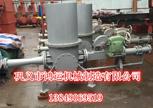 料封泵(干法輸粉機)